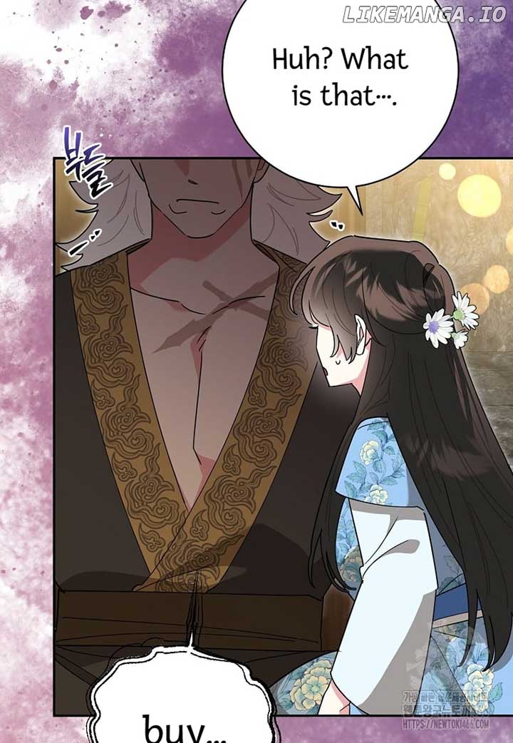 I am the Precious Daughter of the Greatest Villain in the Fantasy World Chapter 135 24